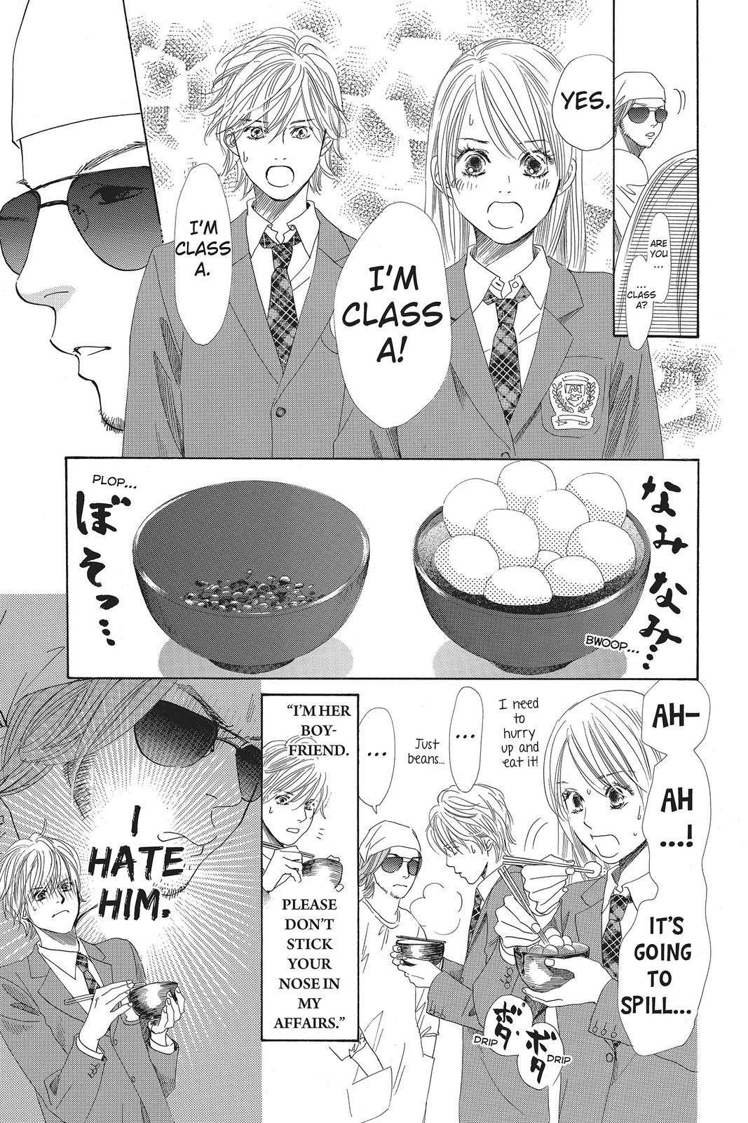 Chihayafuru Chapter 121 Page 11