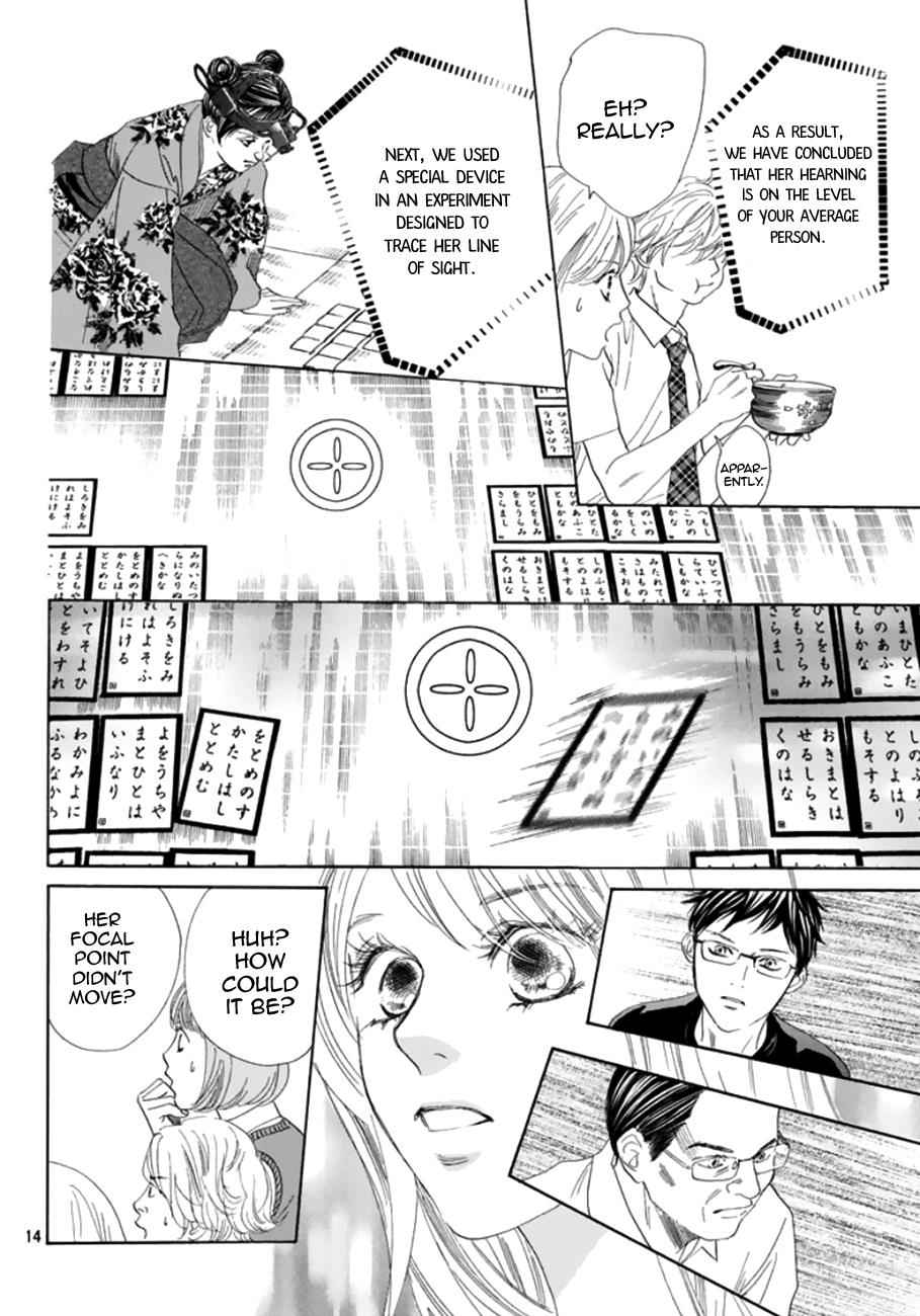 Chihayafuru Chapter 175 Page 13