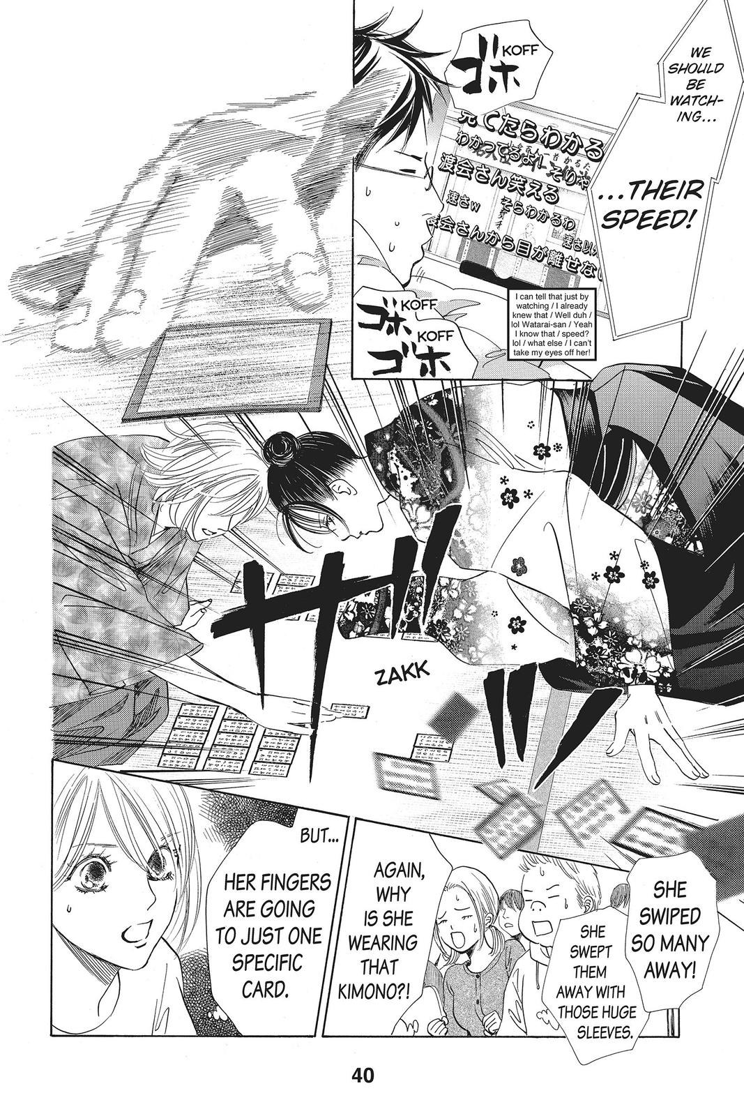 Chihayafuru Chapter 125 Page 3
