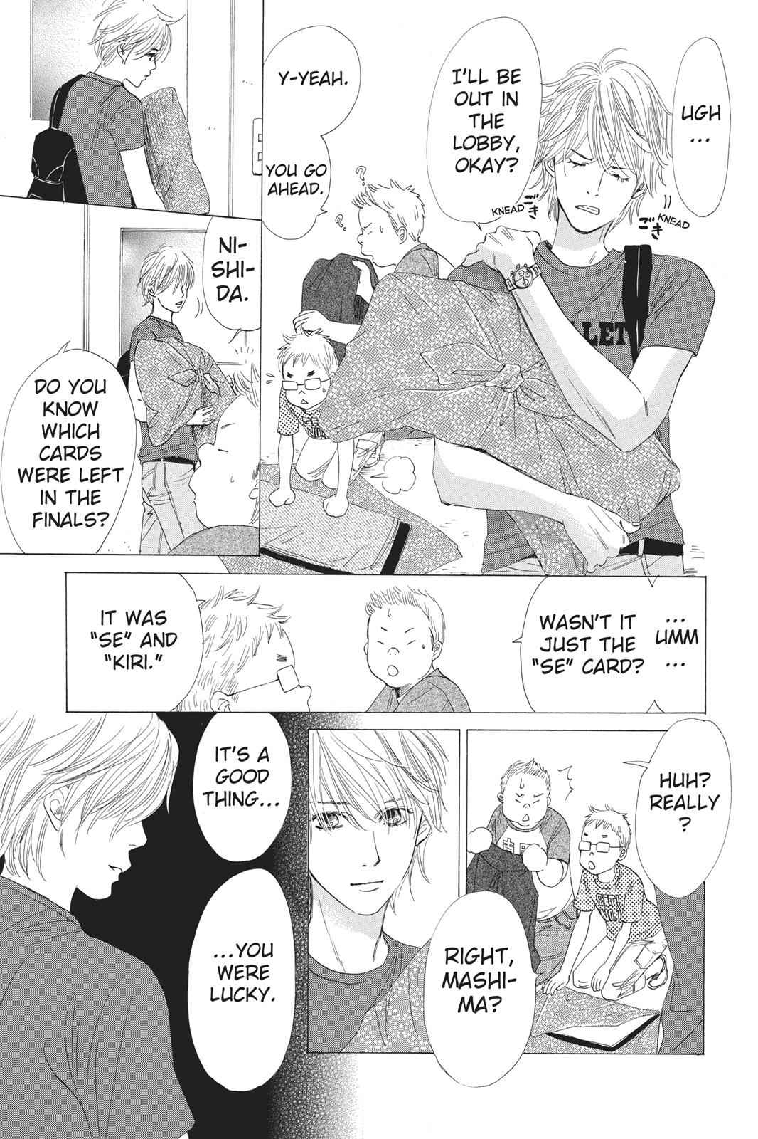 Chihayafuru Chapter 34 Page 15