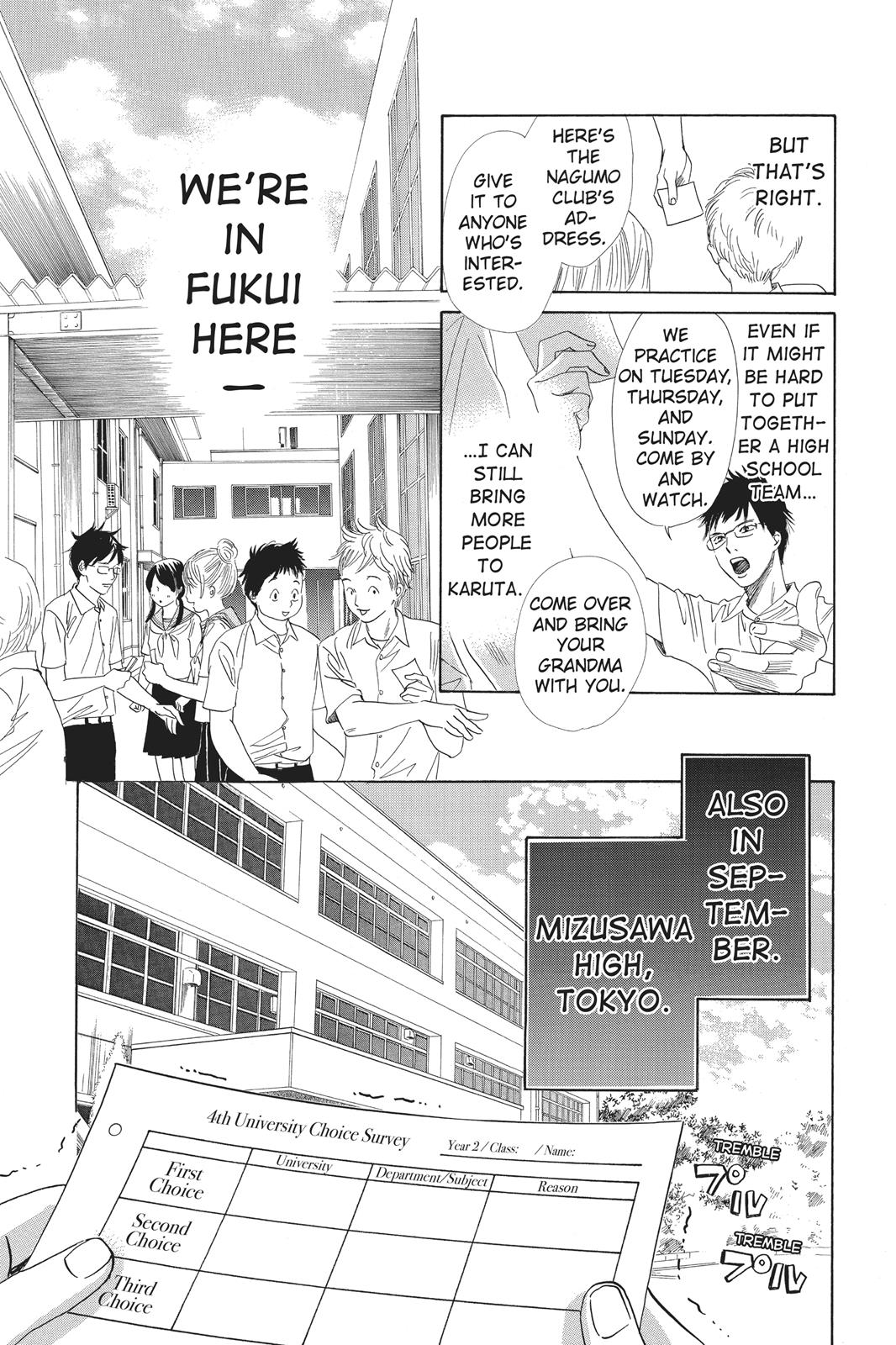 Chihayafuru Chapter 95 Page 9