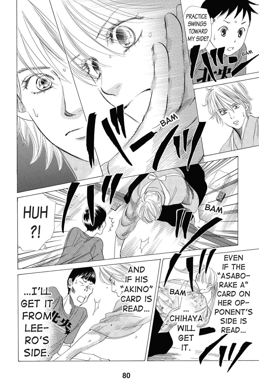 Chihayafuru Chapter 61 Page 8