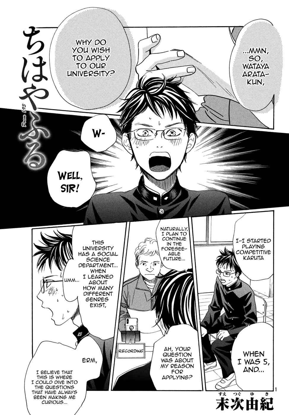 Chihayafuru Chapter 193 Page 1