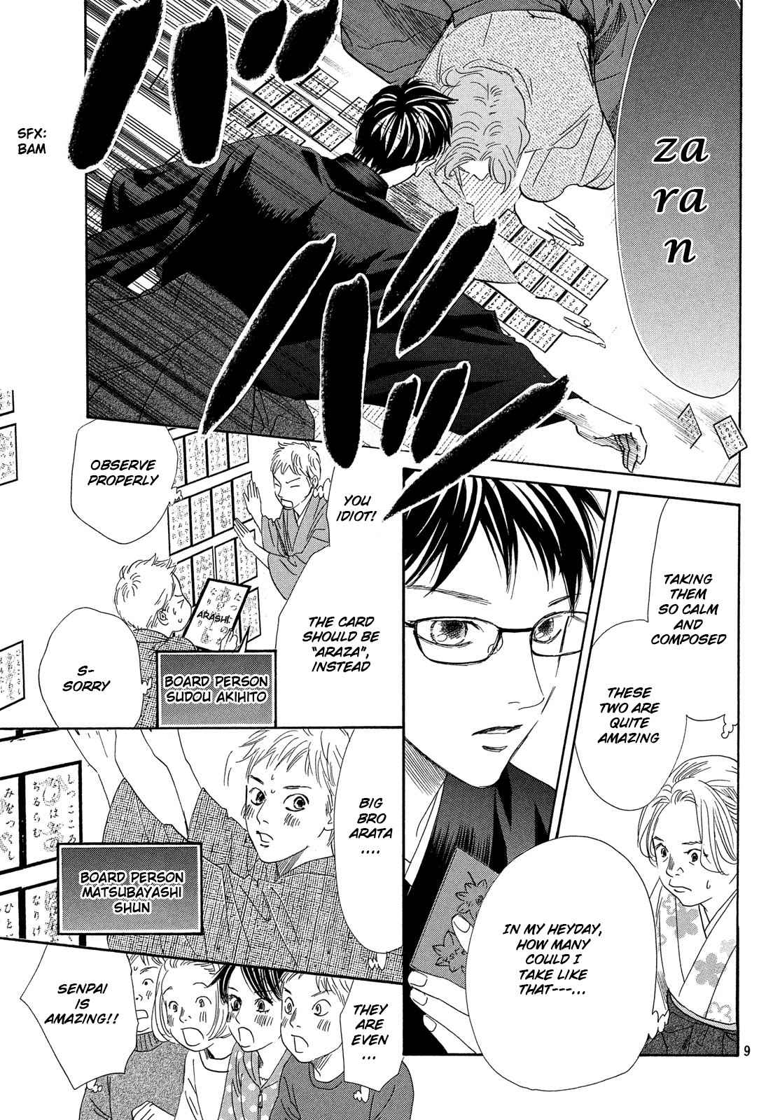 Chihayafuru Chapter 219 Page 10
