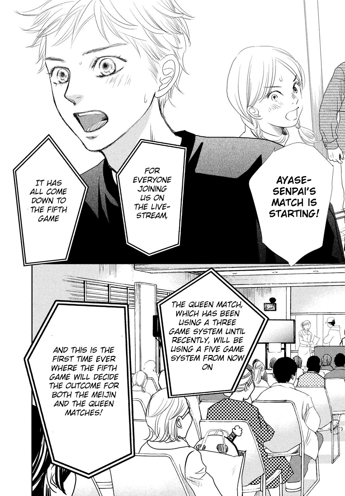 Chihayafuru Chapter 240 Page 3