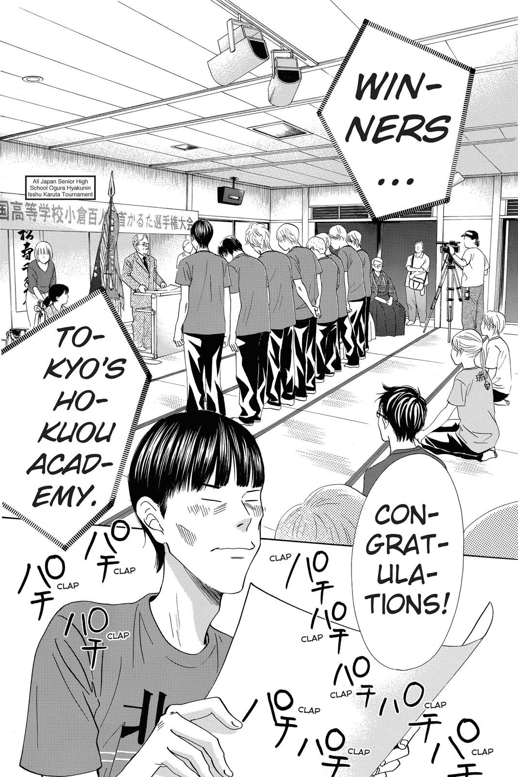 Chihayafuru Chapter 165 Page 4