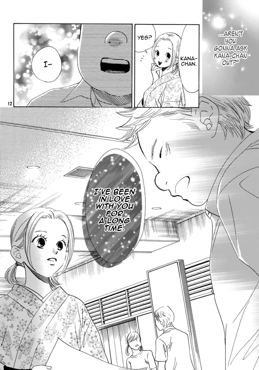 Chihayafuru Chapter 173 Page 15