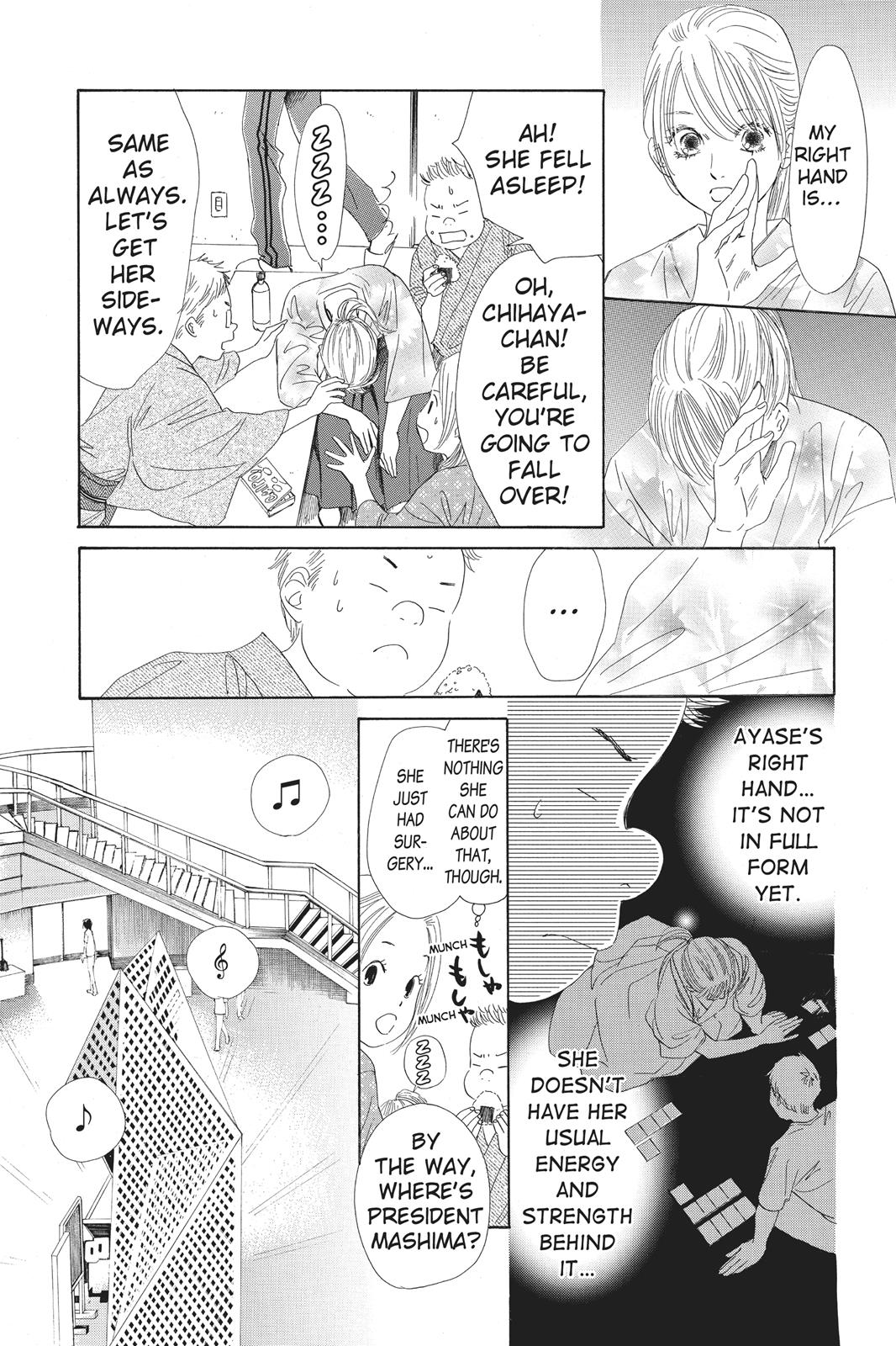 Chihayafuru Chapter 97 Page 5