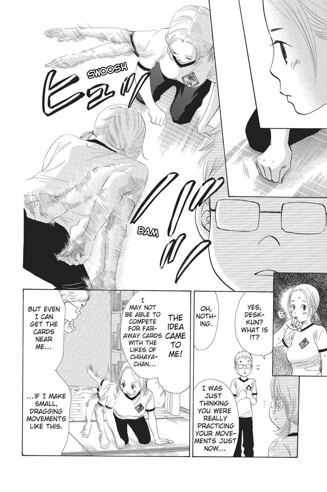 Chihayafuru Chapter 29 Page 14