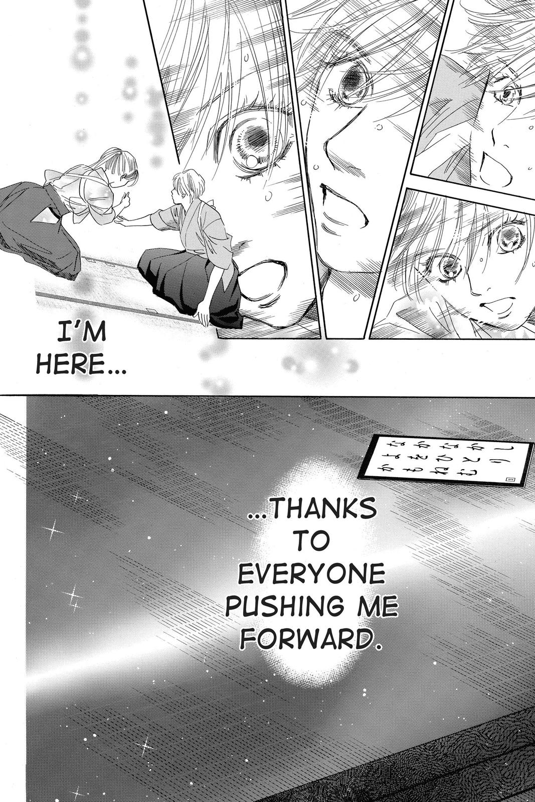 Chihayafuru Chapter 105 Page 8