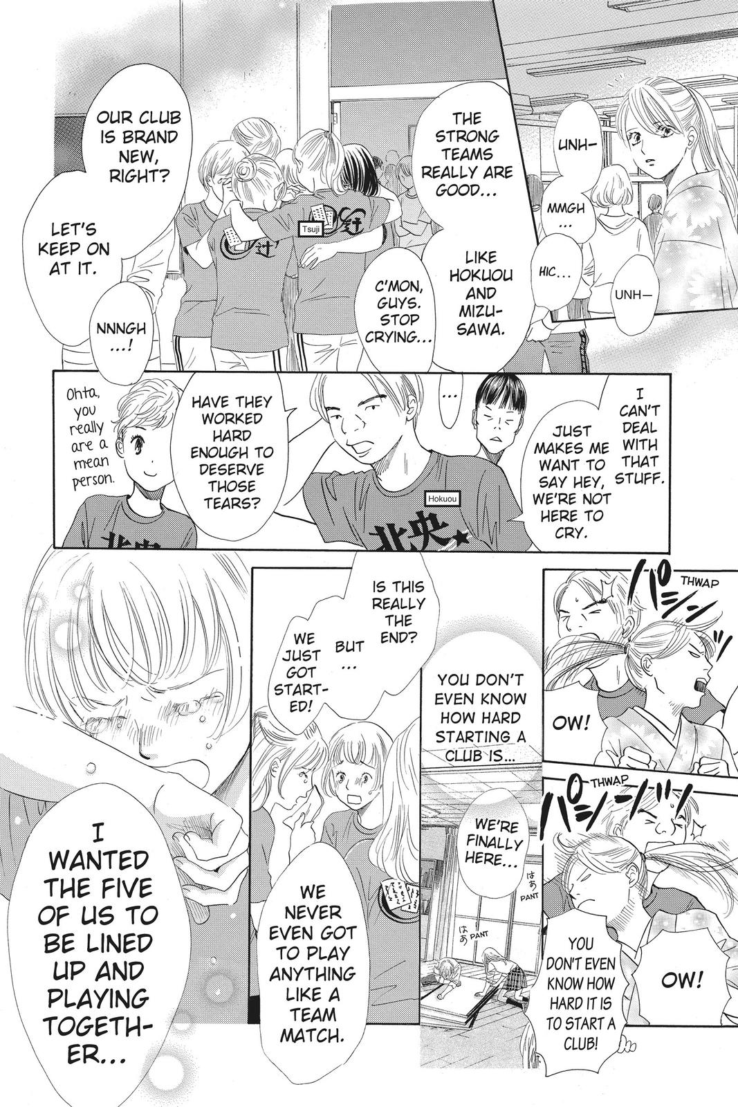 Chihayafuru Chapter 147 Page 2