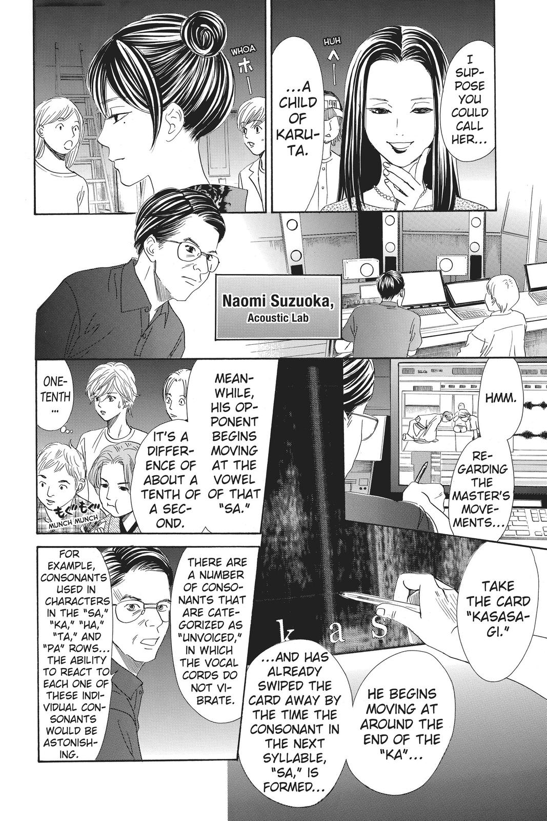 Chihayafuru Chapter 155 Page 8
