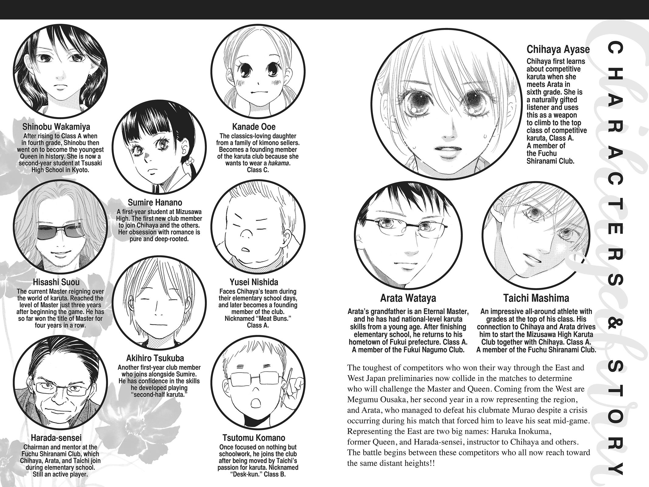 Chihayafuru Chapter 114 Page 3