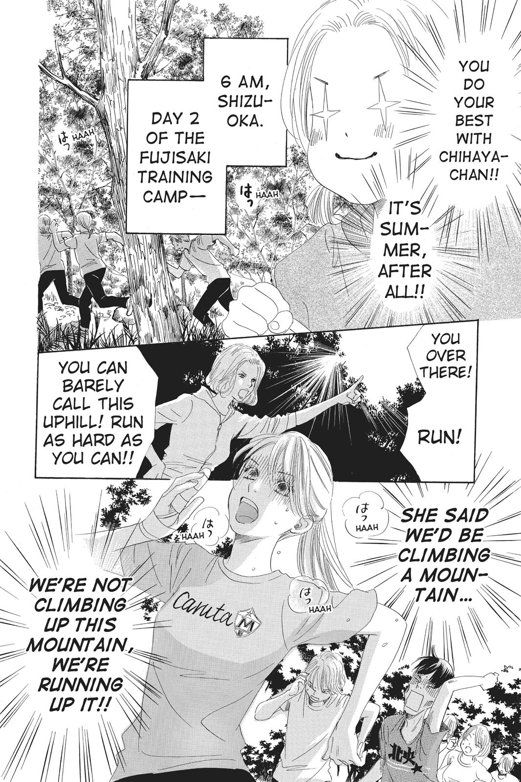 Chihayafuru Chapter 94 Page 8