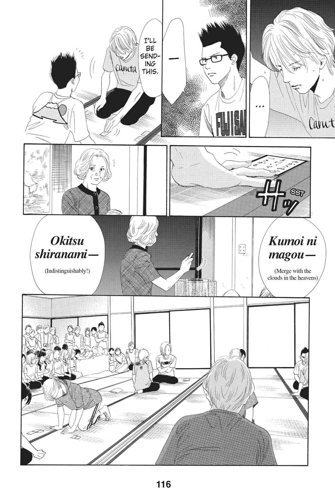 Chihayafuru Chapter 82 Page 9