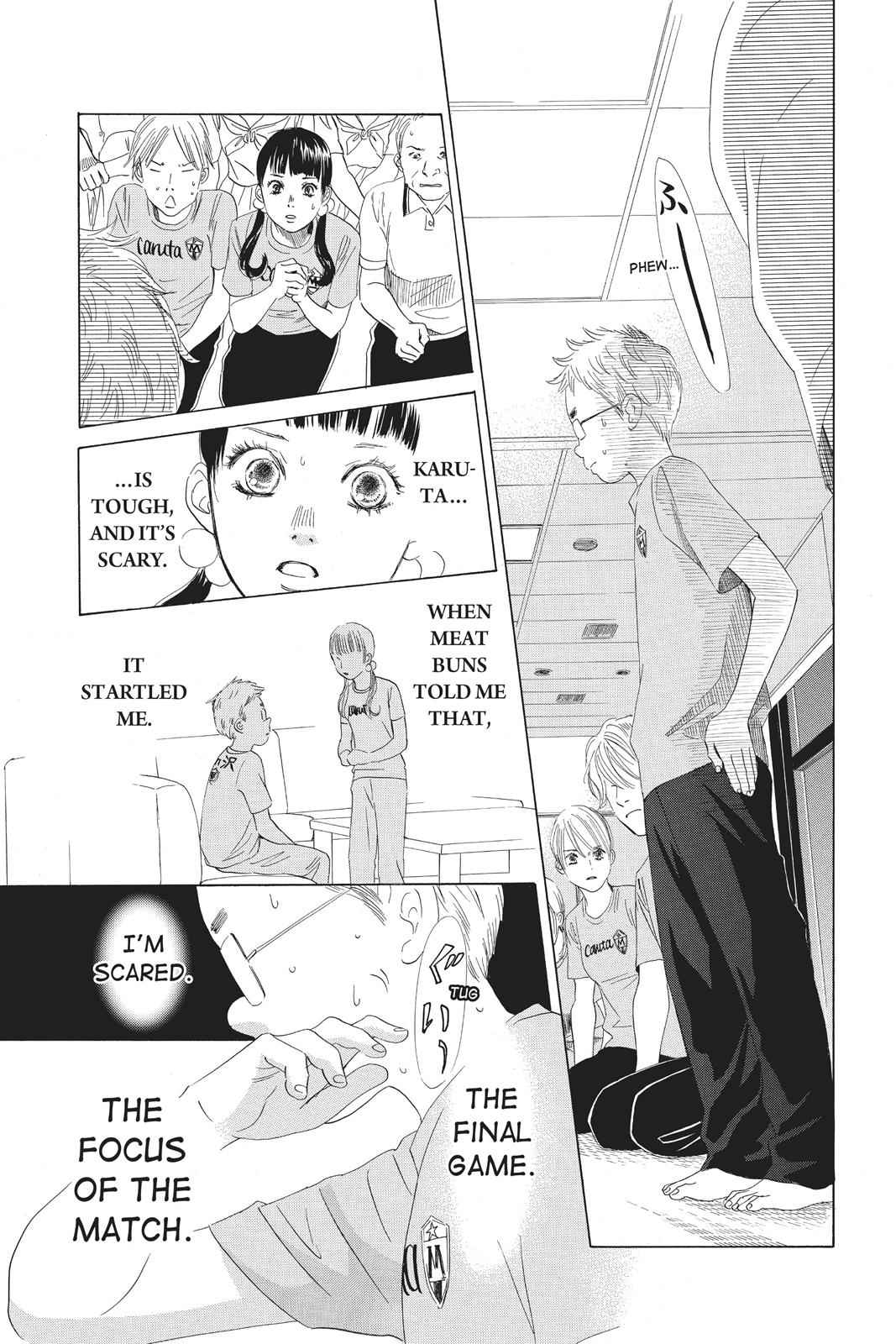 Chihayafuru Chapter 75 Page 9