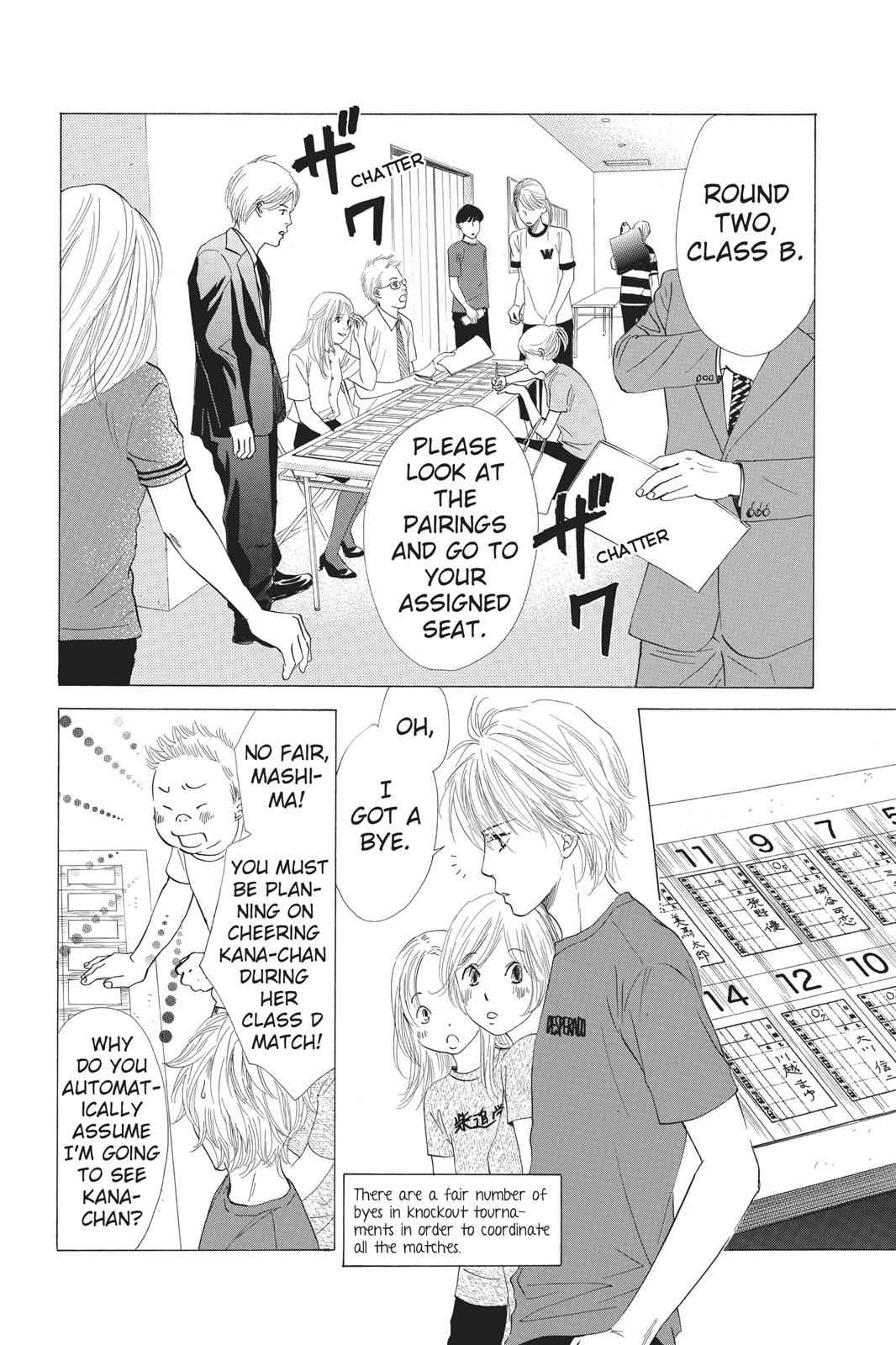 Chihayafuru Chapter 25 Page 2
