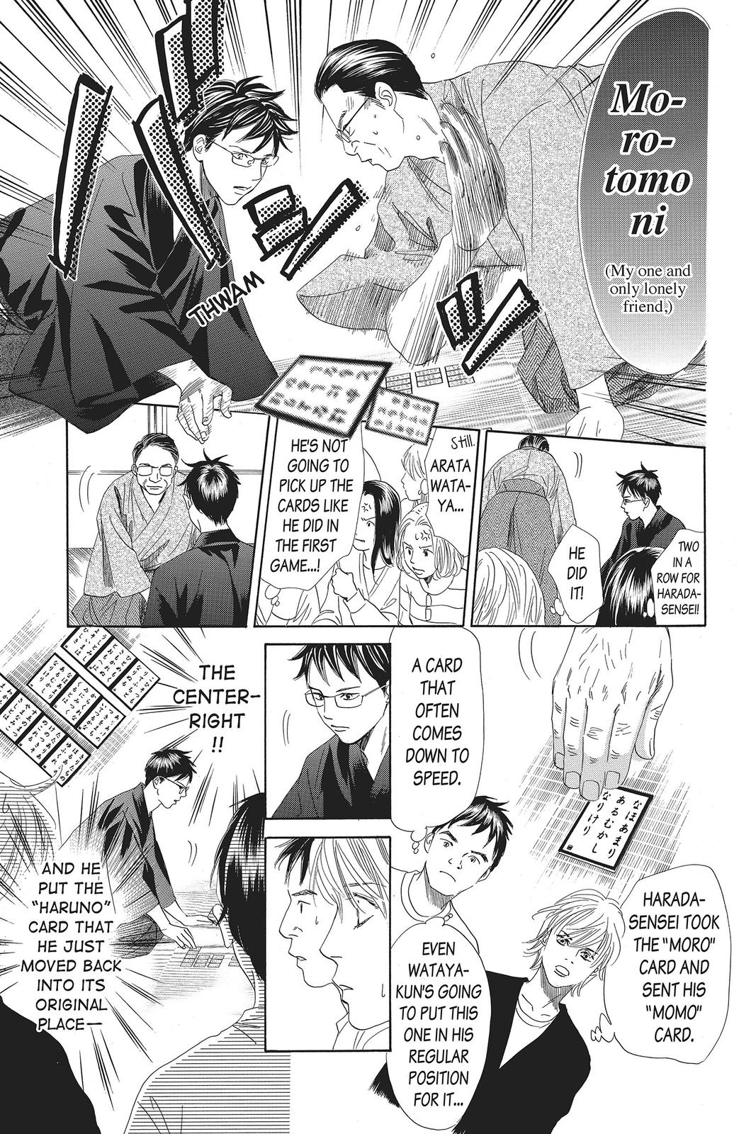 Chihayafuru Chapter 117 Page 12