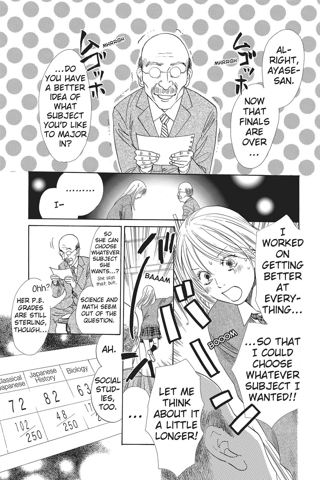Chihayafuru Chapter 121 Page 3