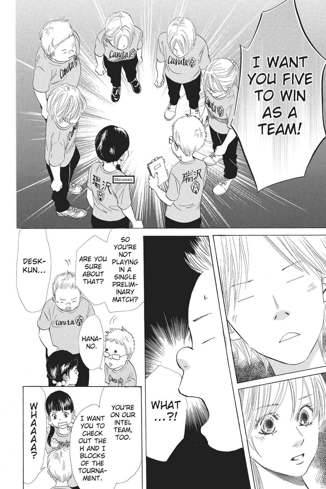 Chihayafuru Chapter 64 Page 14