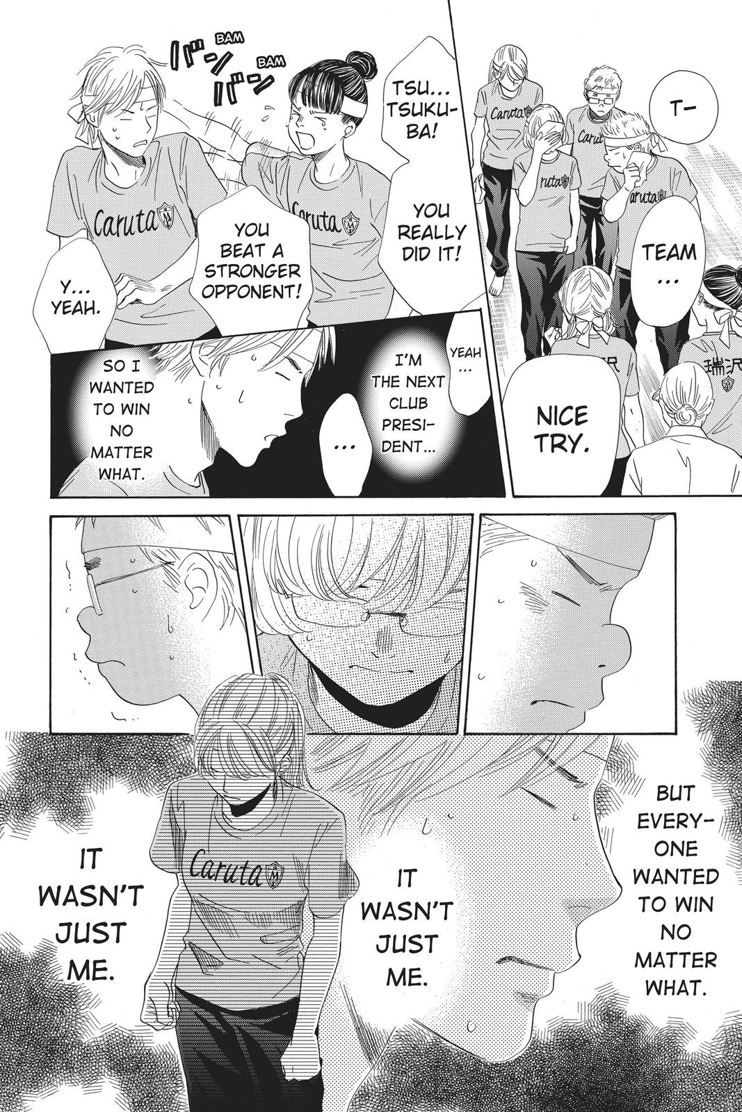 Chihayafuru Chapter 160 Page 12