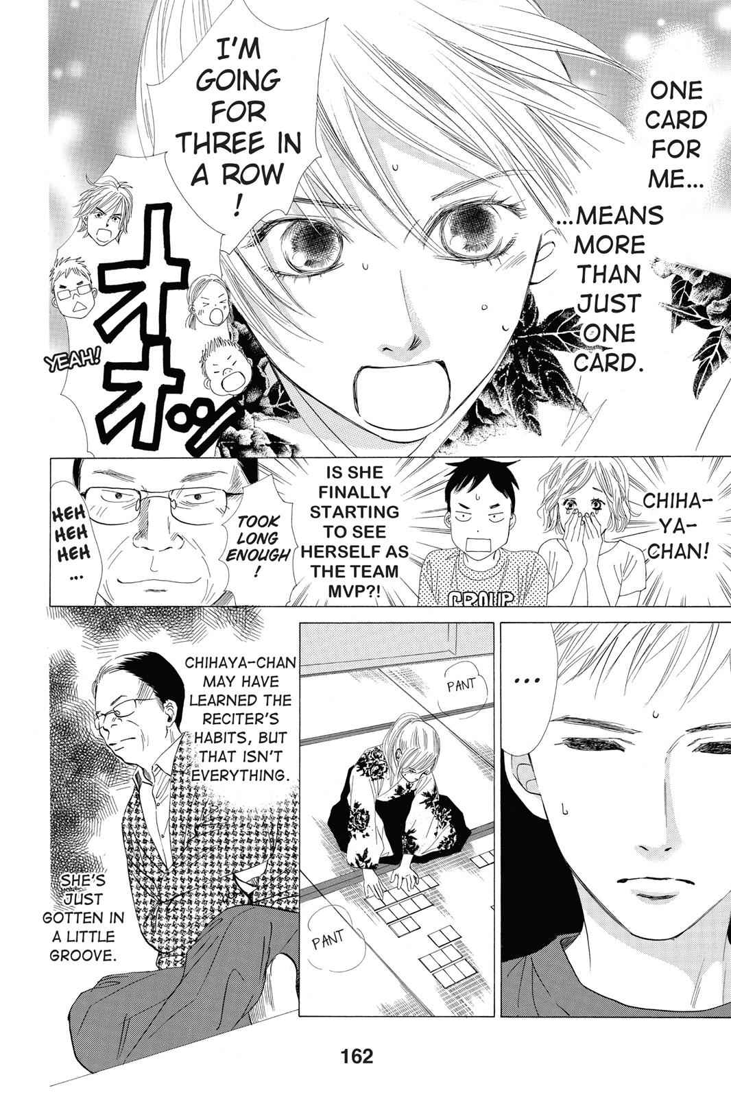 Chihayafuru Chapter 17 Page 8