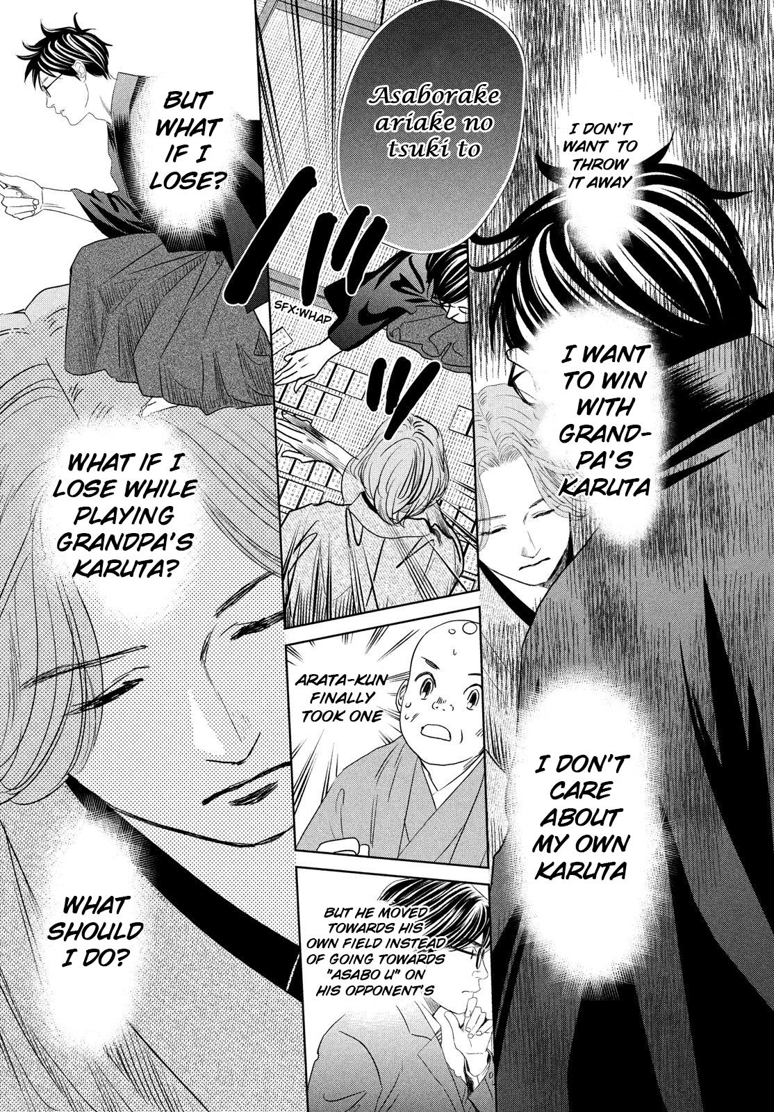 Chihayafuru Chapter 233 Page 10