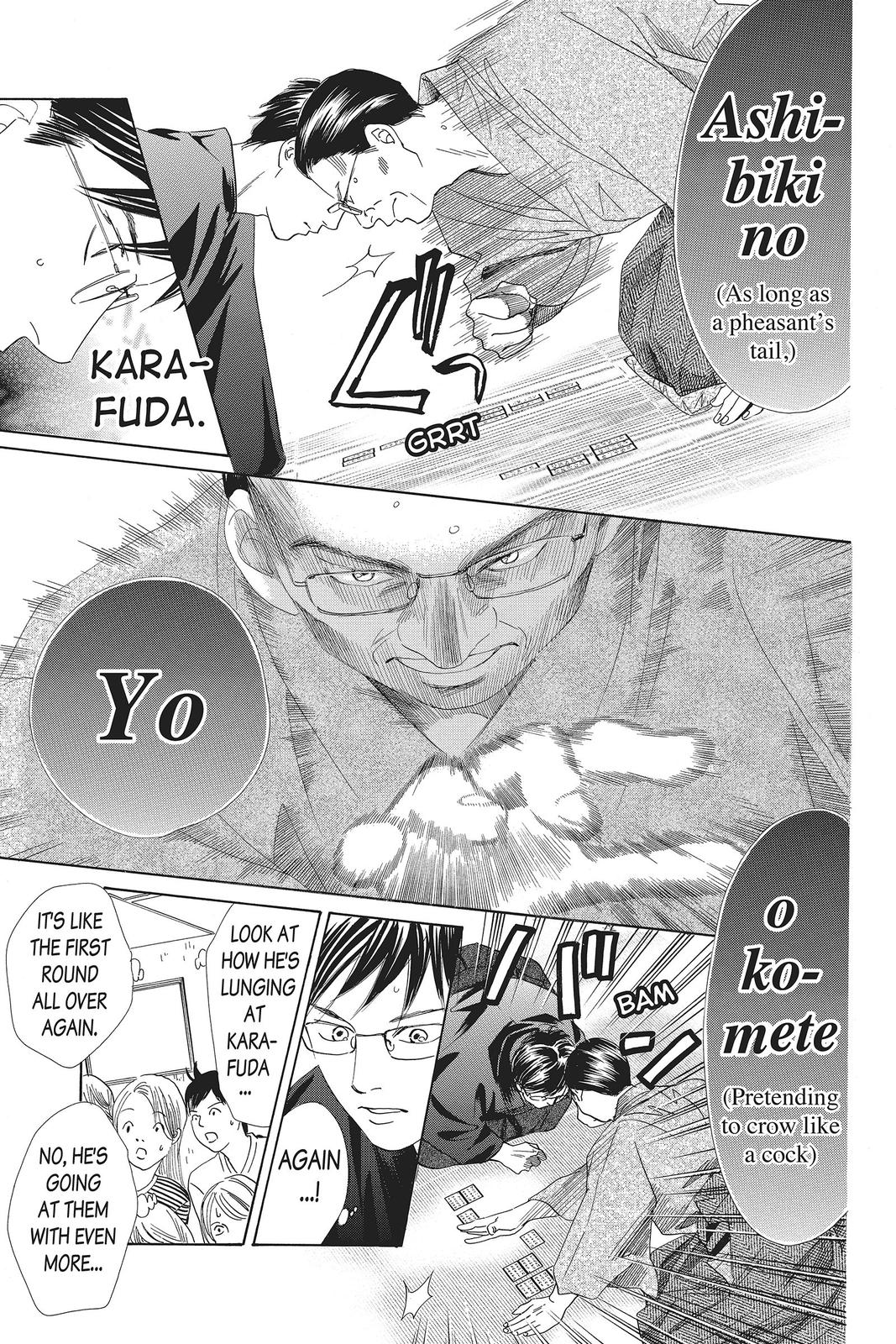 Chihayafuru Chapter 118 Page 13