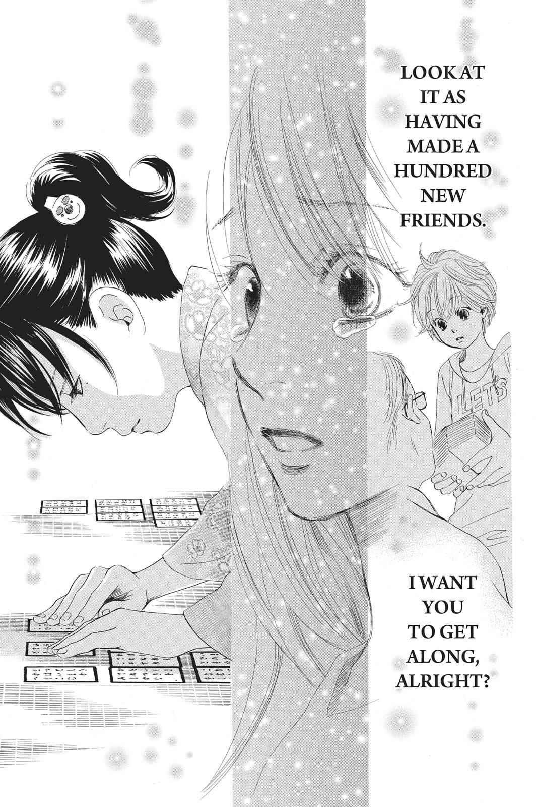 Chihayafuru Chapter 47 Page 5