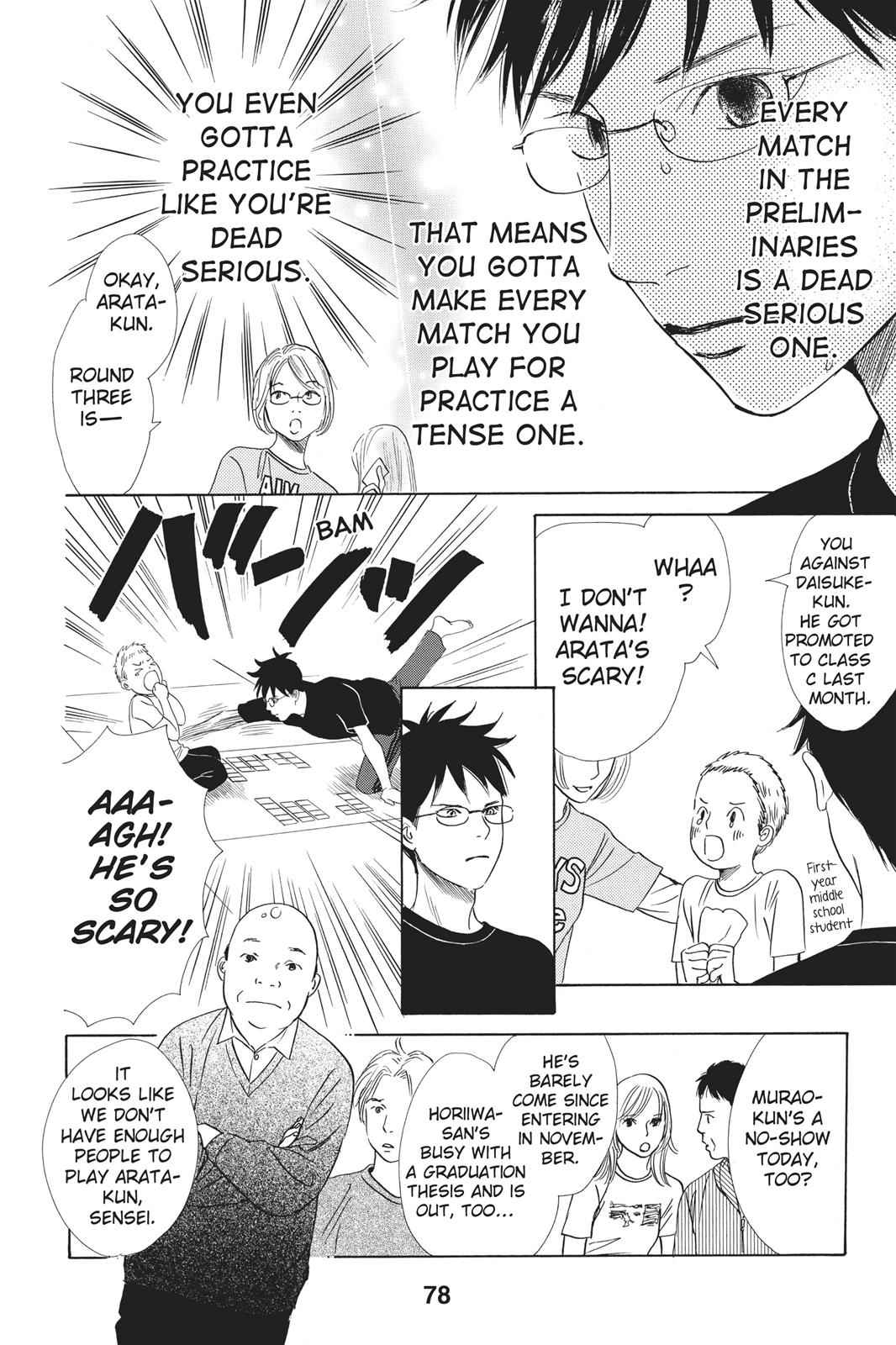 Chihayafuru Chapter 44 Page 10