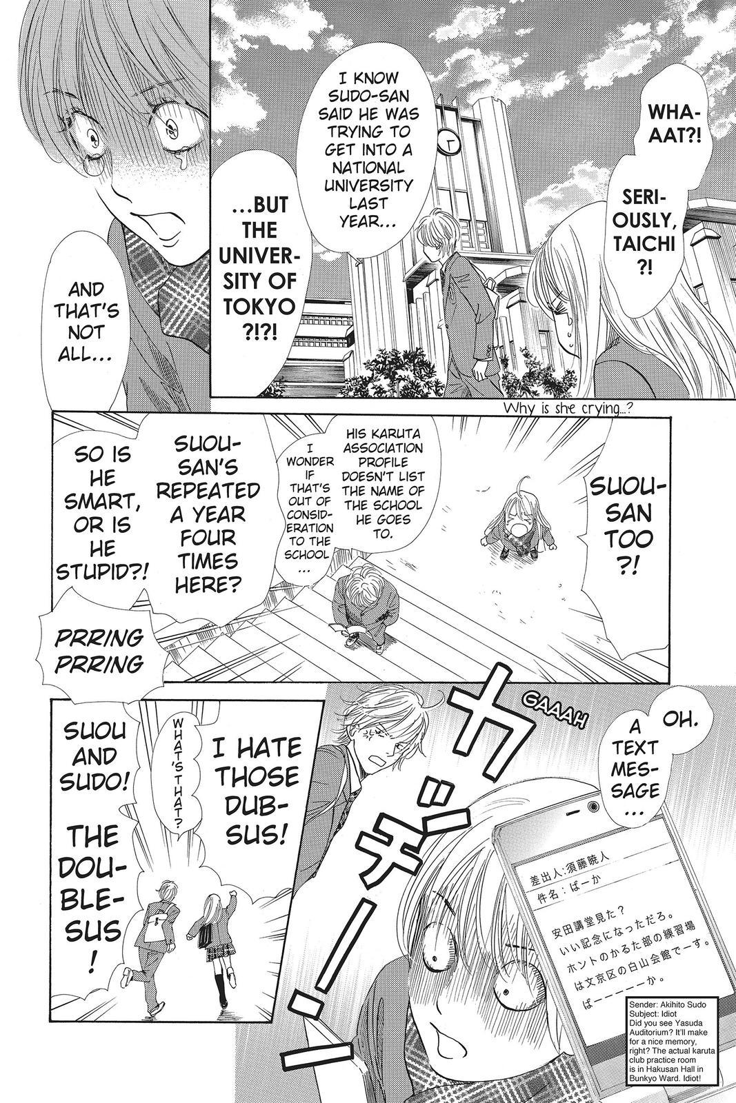 Chihayafuru Chapter 121 Page 6