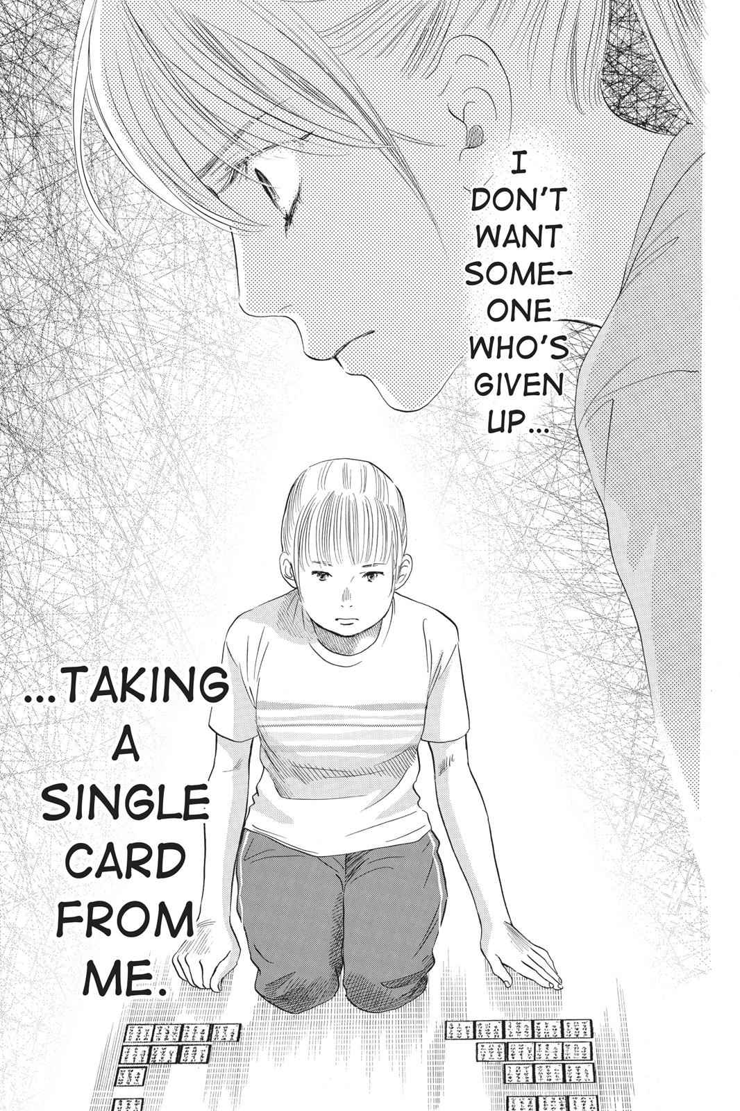 Chihayafuru Chapter 42 Page 7