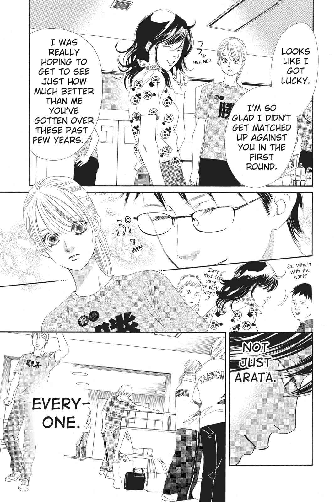 Chihayafuru Chapter 85 Page 5