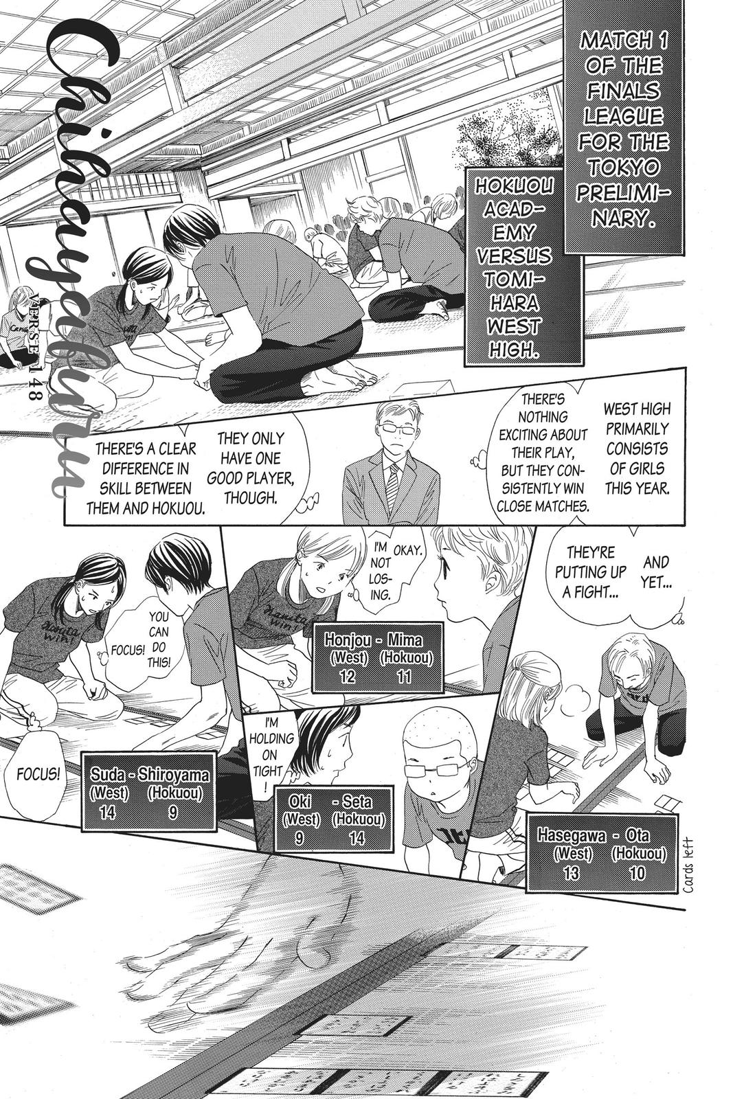 Chihayafuru Chapter 148 Page 1