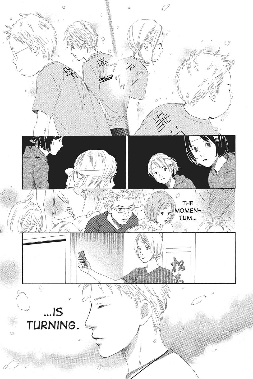 Chihayafuru Chapter 73 Page 3