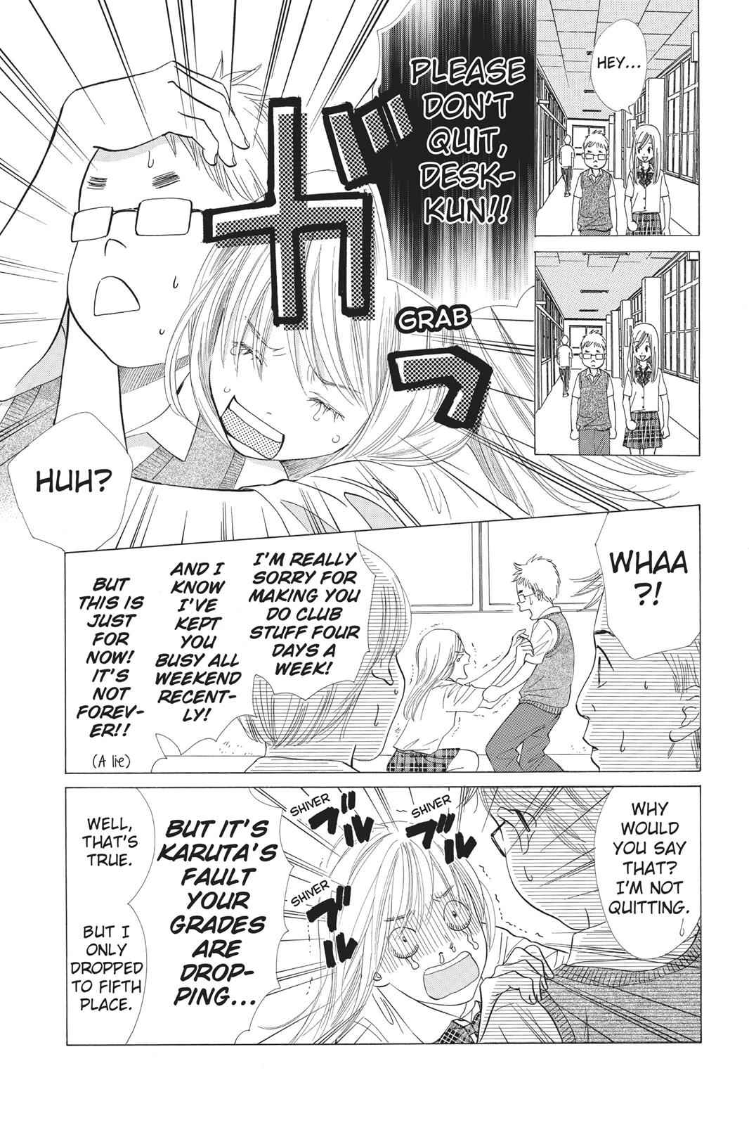 Chihayafuru Chapter 20 Page 5