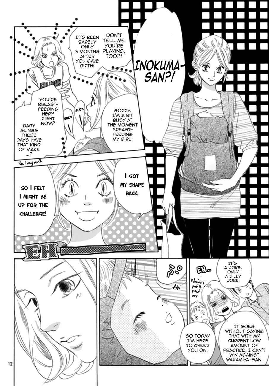 Chihayafuru Chapter 179 Page 13