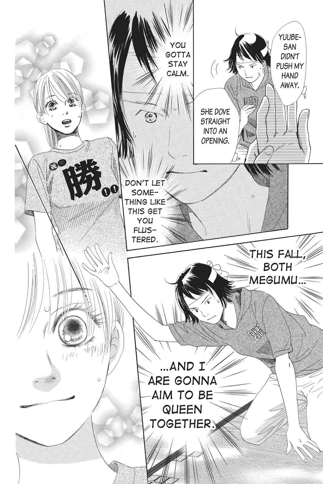 Chihayafuru Chapter 86 Page 10