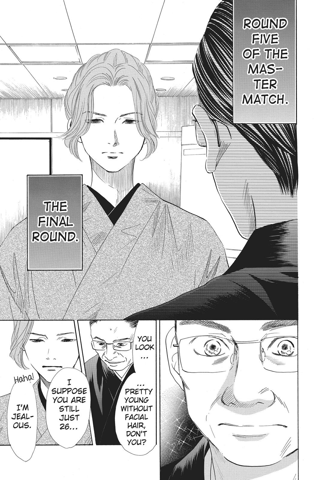 Chihayafuru Chapter 132 Page 9