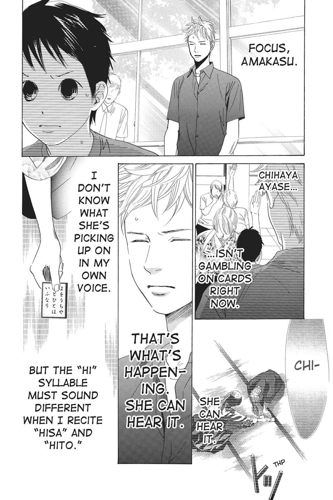 Chihayafuru Chapter 60 Page 6