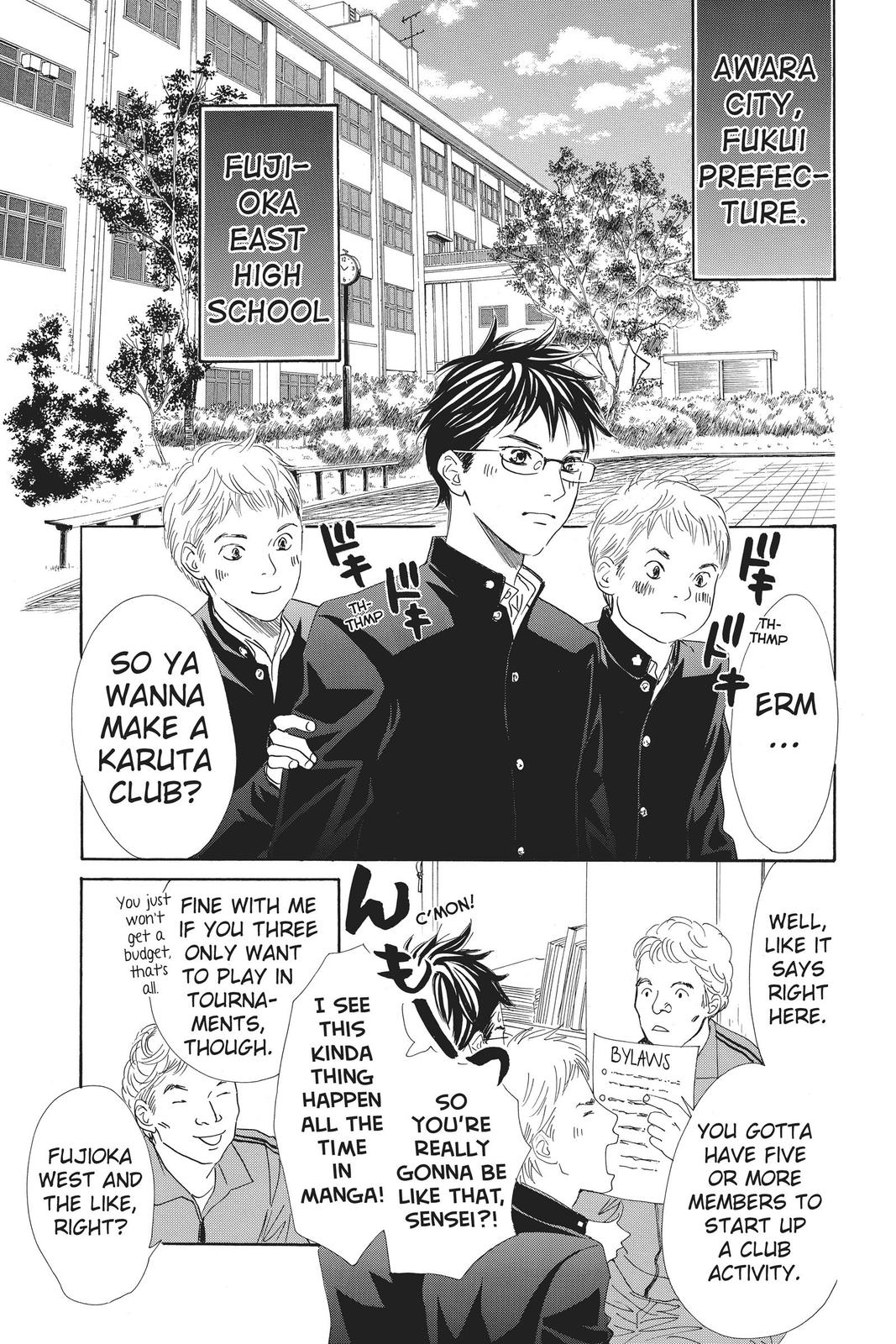 Chihayafuru Chapter 140 Page 6