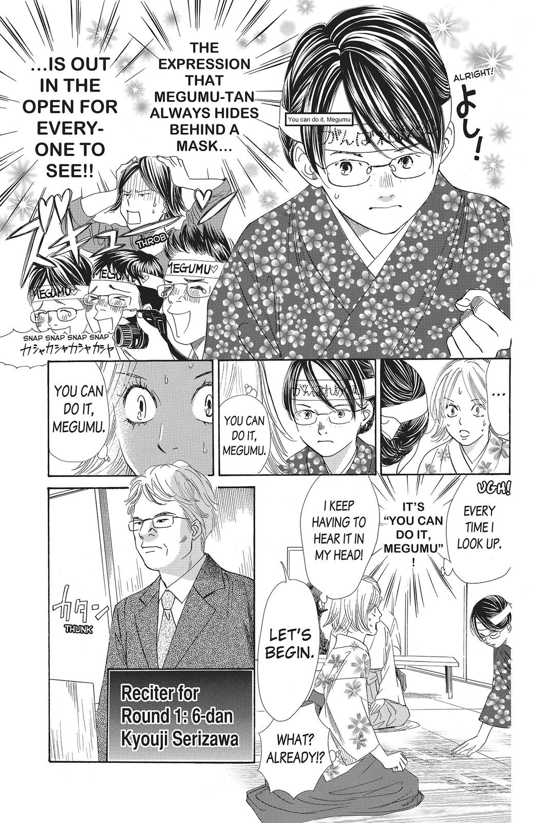 Chihayafuru Chapter 114 Page 15