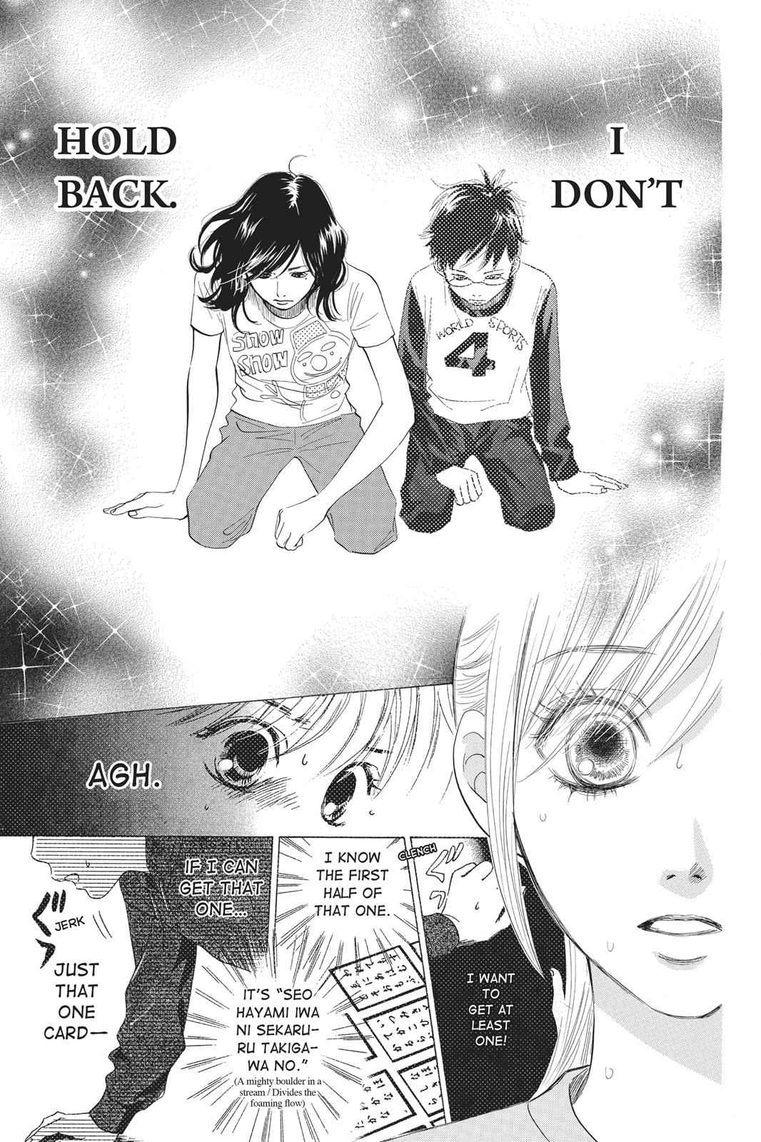 Chihayafuru Chapter 26 Page 11