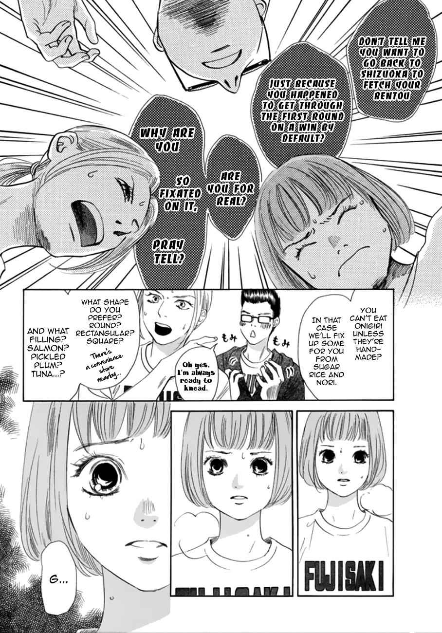 Chihayafuru Chapter 180 Page 2