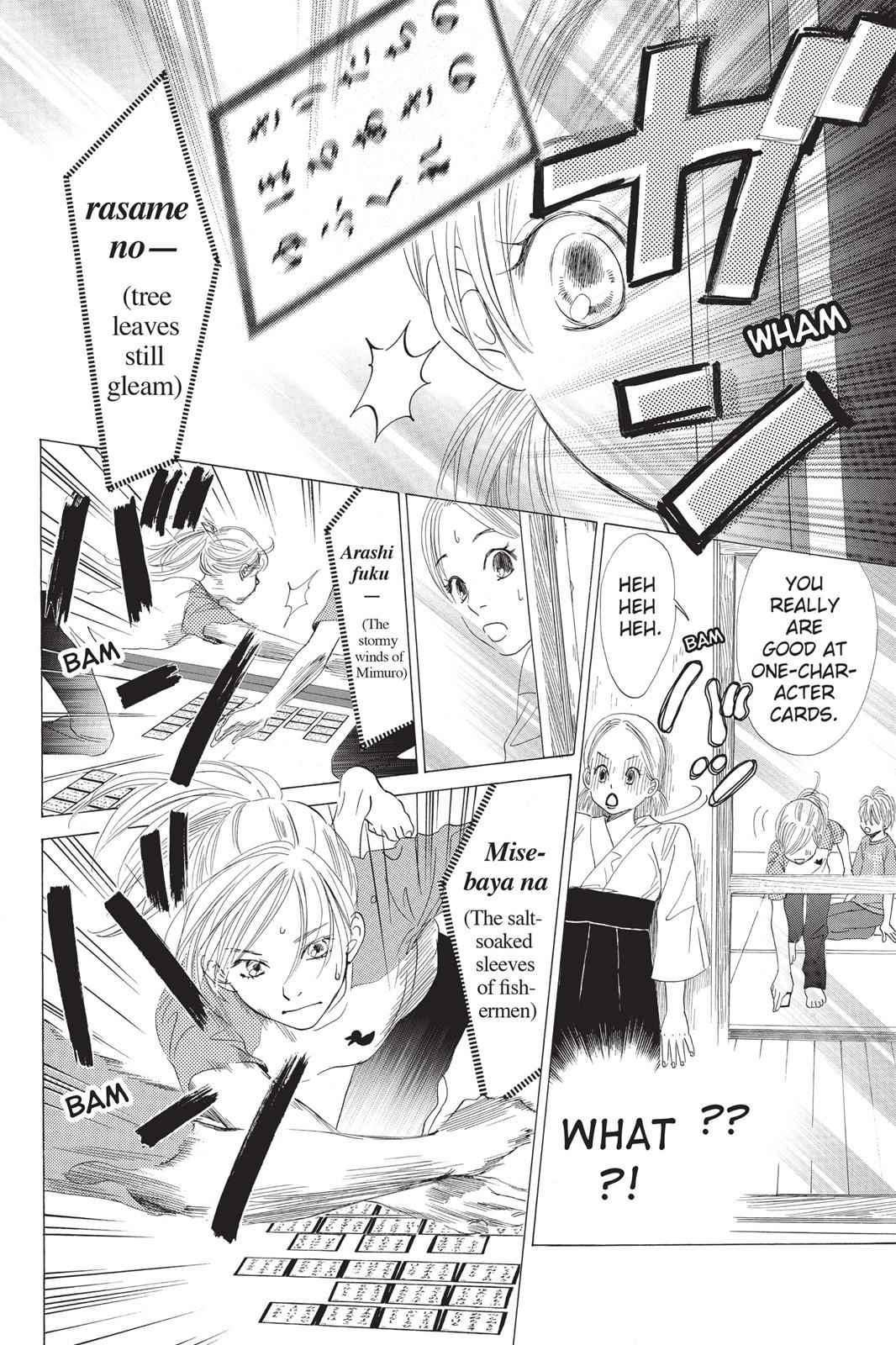 Chihayafuru Chapter 11 Page 9