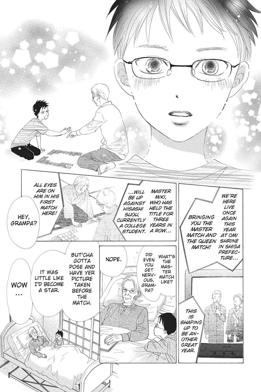 Chihayafuru Chapter 22 Page 9