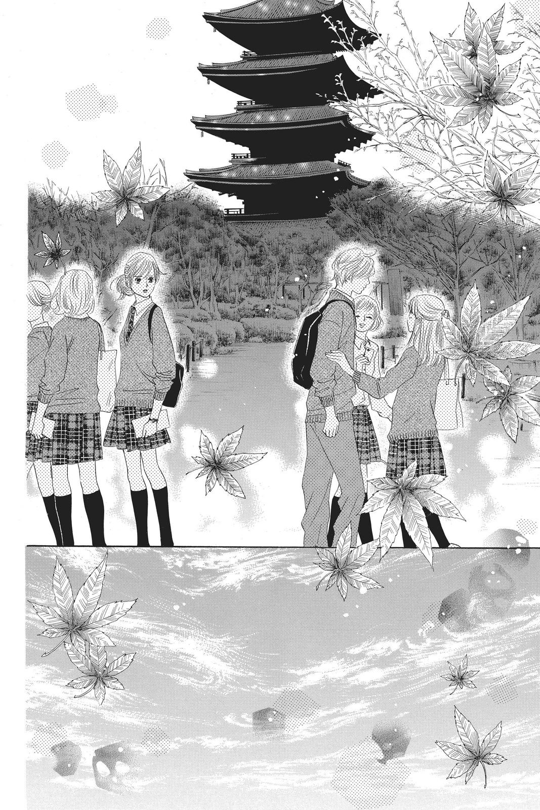 Chihayafuru Chapter 112 Page 14