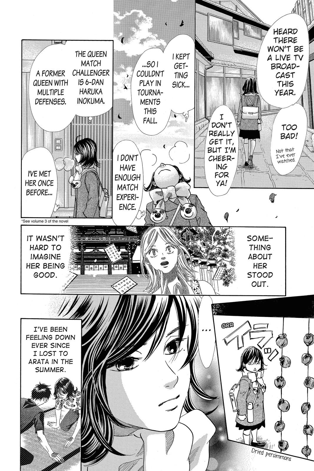 Chihayafuru Chapter 123 Page 8