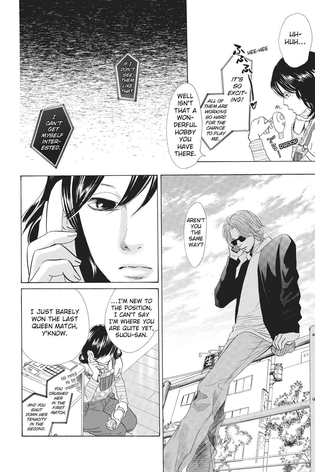 Chihayafuru Chapter 41 Page 10