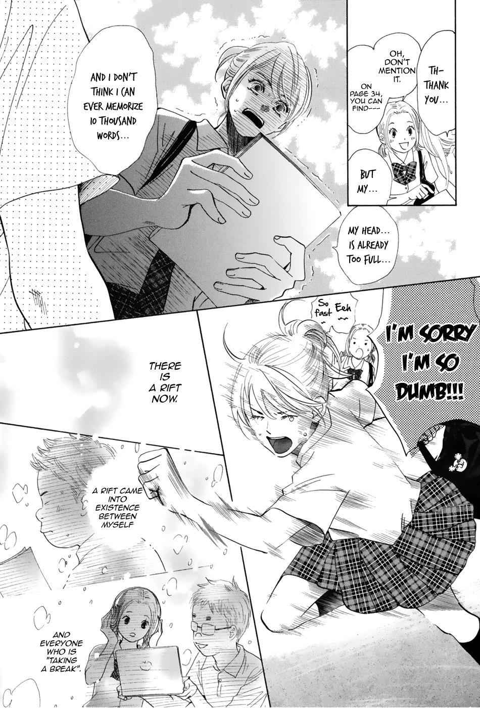 Chihayafuru Chapter 176 Page 11